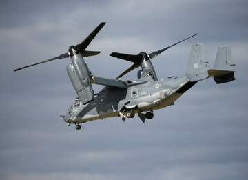 US moves additional forces to Caribbean: Media