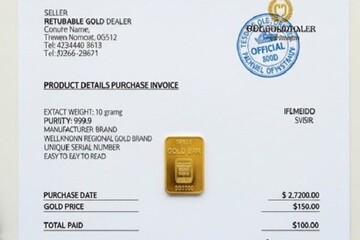 آیا شمش طلا فاکتور دارد؟ بررسی ویژگی های فاکتور معتبر