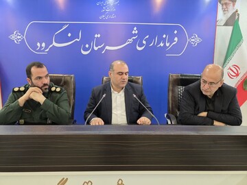 فرماندار لنگرود: بزرگداشت حاج قاسم سلیمانی با محوریت وحدت برگزار شود