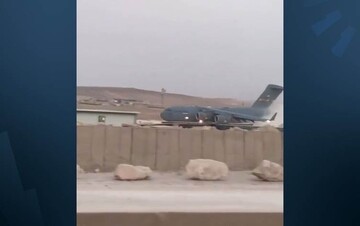 گواستنەوەی سیستەمی بەرگری ئاسمانی و سەکۆی مووشەکی بۆ کوردستانی سووریا