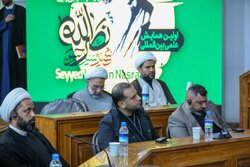 اولین همایش علمی بین المللی شهید سید حسن نصرالله