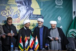 همایش بین‌المللی «شهید نصرالله رمز مقاومت و نبوغ رهبری» در مشهد