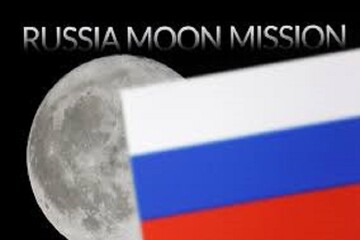 Russia plans nuclear power plant on Moon within decade
