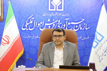 عسکری: ۵۱ هزار میلیارد تومان اموال تعیین تکلیف شد