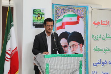 توسعه فضاهای آموزشی در شهرک پیامبر اعظم(ص) منجر به عدالت آموزشی می‌شود