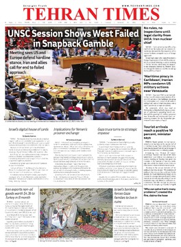 15231.pdf - صفحه 1