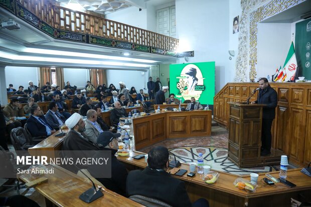 همایش بین‌المللی «شهید نصرالله رمز مقاومت و نبوغ رهبری» در مشهد