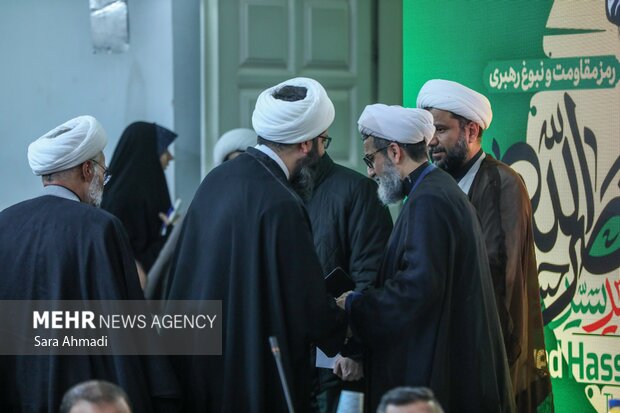 همایش بین‌المللی «شهید نصرالله رمز مقاومت و نبوغ رهبری» در مشهد