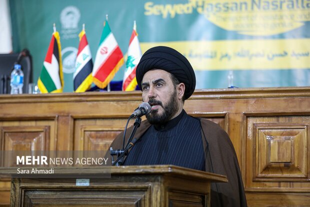 همایش بین‌المللی «شهید نصرالله رمز مقاومت و نبوغ رهبری» در مشهد