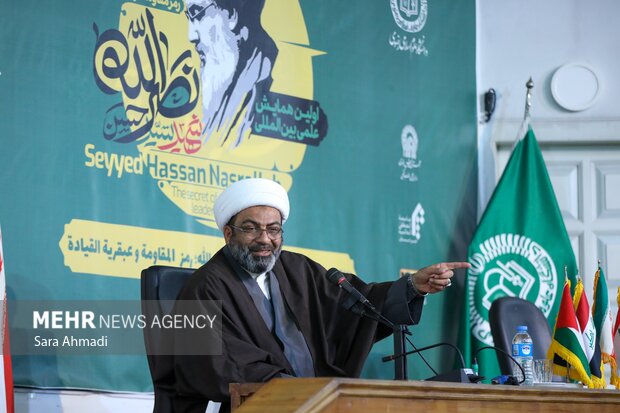 همایش بین‌المللی «شهید نصرالله رمز مقاومت و نبوغ رهبری» در مشهد