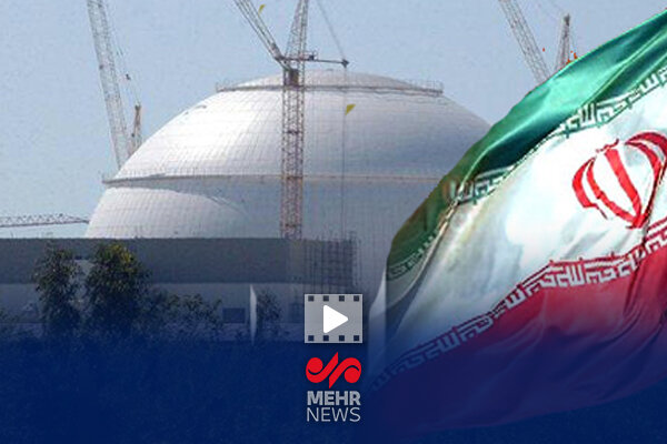 برگزاری جشنواره مشترک سراسری سازمان انرژی اتمی با رسانه ملی