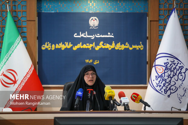 نشست خبری رئیس شورای فرهنگی و اجتماعی زنان