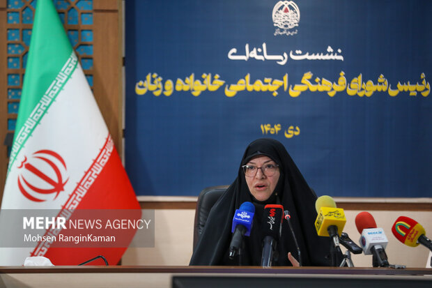 نشست خبری رئیس شورای فرهنگی و اجتماعی زنان