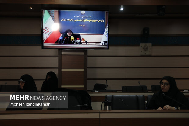 نشست خبری رئیس شورای فرهنگی و اجتماعی زنان