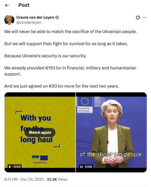 رئیس کمیسیون اروپا: امنیت اوکراین، امنیت ما است