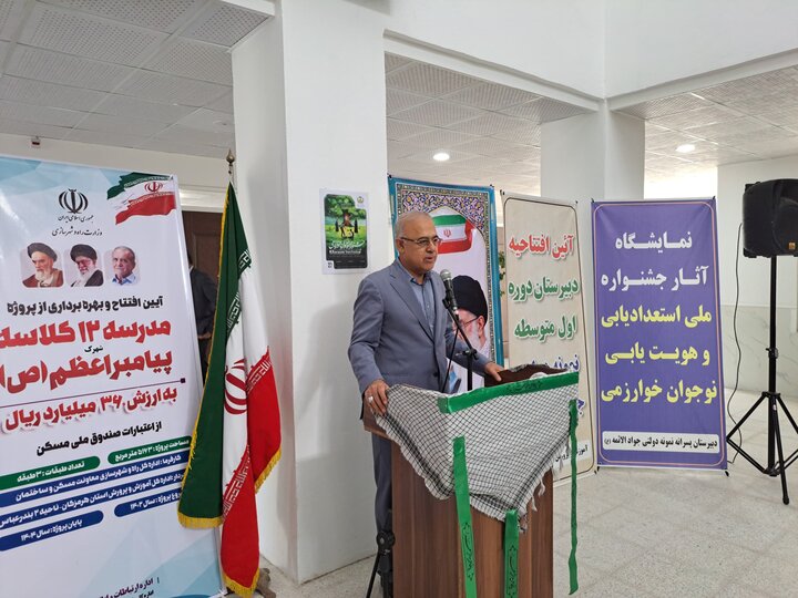 کیفیت‌بخشی به آموزش مطالبه جدی خانواده‌ها در هرمزگان است