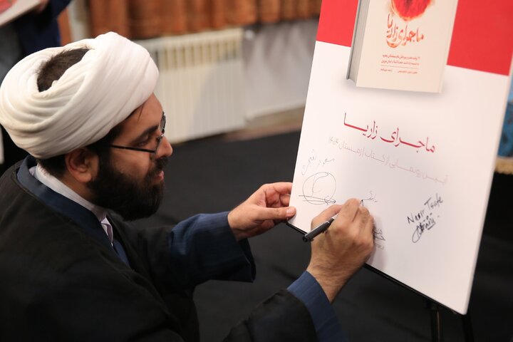 جنبش نیجریه از مظلوم‌ترین حرکت‌های اسلامی معاصر است