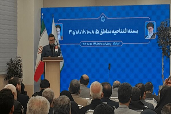 منطقه،احداث،مترمربع،افتتاح،عمراني،پروژه،اجراي،اميديان،ياس،بو ...