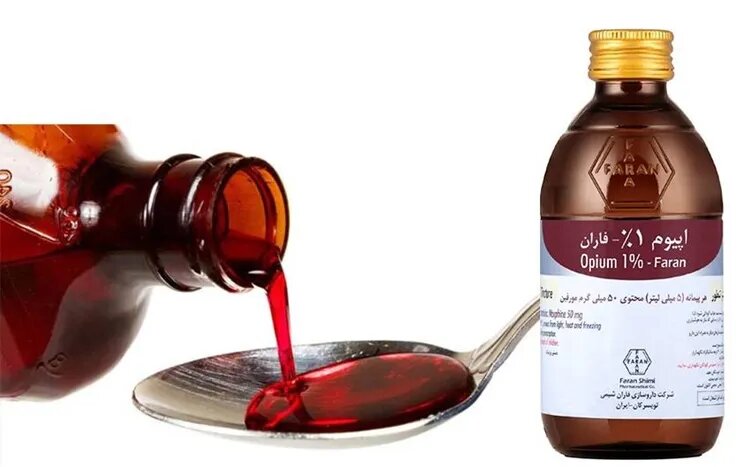 اعتياد،دارو،مواد،شربت،بيماران،درمان،كشور،اپيوم،درمانگران،تري ...