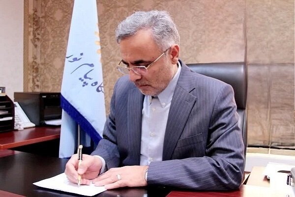 دانشگاه،الملل،پيام،نور،مركز،دانشجويان،آموزشي،علمي