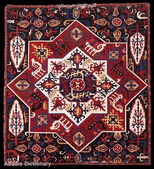 İran'da Kilim Dokuma Sanatı
