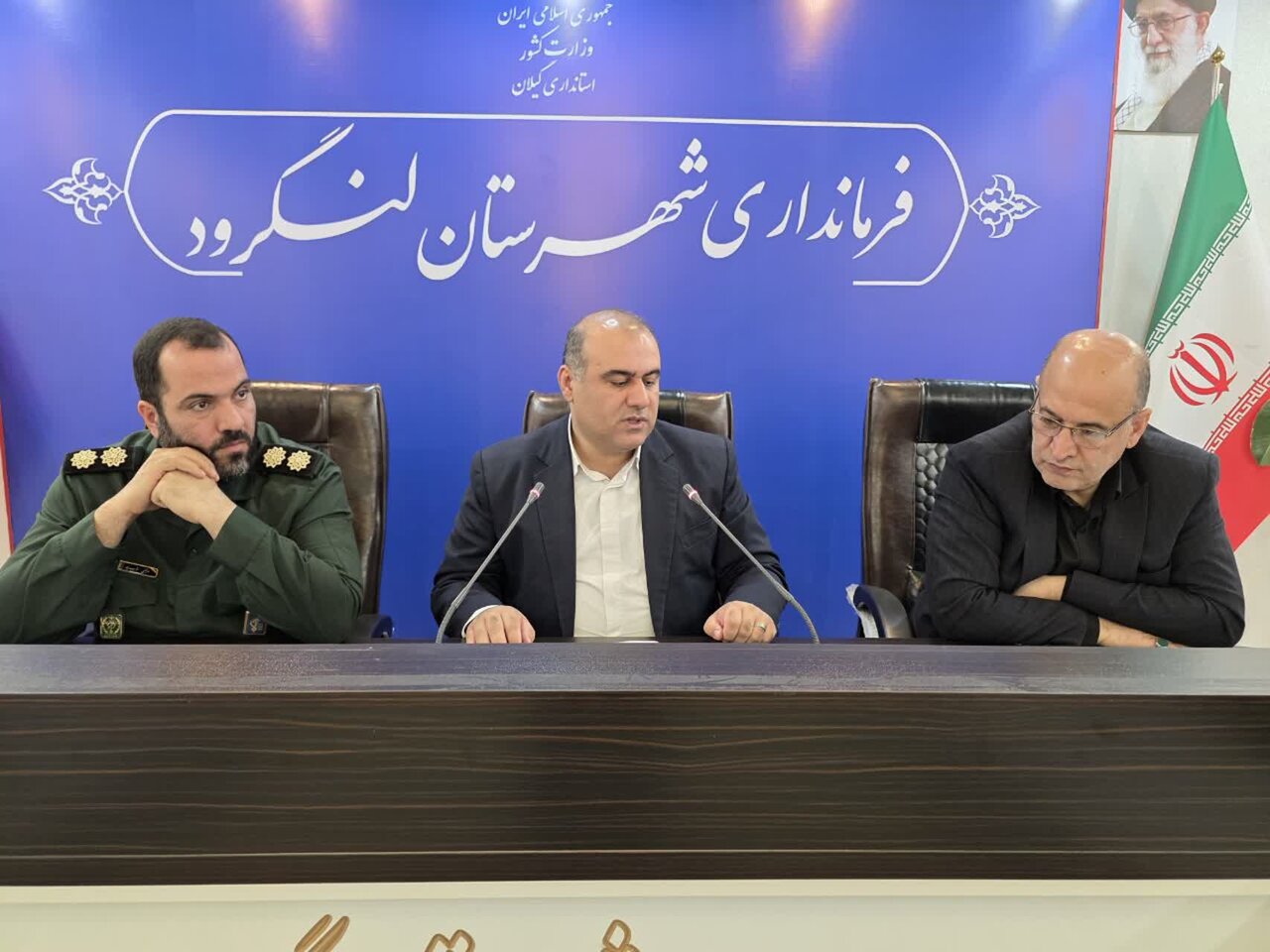 فرماندار لنگرود: بزرگداشت حاج قاسم سلیمانی با محوریت وحدت برگزار شود فرماندار لنگرود: بزرگداشت حاج قاسم سلیمانی با محوریت وحدت برگزار شود