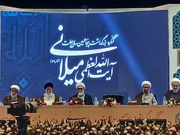 مروی:سیره آیت الله میلانی چراغ راه حوزه‌های علمیه است