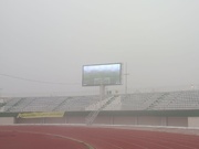 بازی آلومینیوم- ملوان به دلیل مه شدید در اراک لغو شد