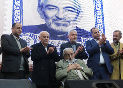 آیین نکوداشت حکیم تربیت استاد دکتر علی قائمی امیری در بابل