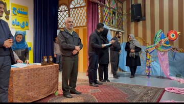 معرفی برگزیدگان برنامه استانی جشنواره بین‌المللی قصه‌گویی در سنندج