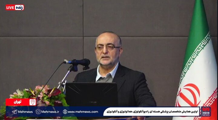 پزیشکیی ئەتۆمی لە دەرمانی شێرپەنجە ڕۆڵی گرینگ دەگێڕێت