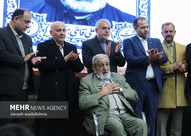 آیین نکوداشت حکیم تربیت، استاد دکتر علی قائمی امیری