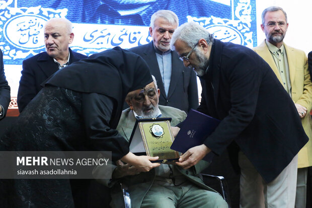 آیین نکوداشت حکیم تربیت، استاد دکتر علی قائمی امیری