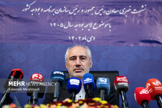 نشست خبری تشریح ویژگی های بودجه سال ۱۴۰۵