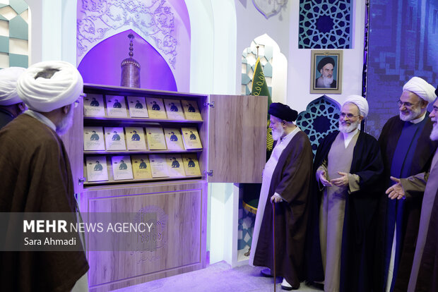 کنگره بزرگداشت پنجاهمین سالگرد رحلت آیت‌الله سید محمدهادی میلانی (ره)