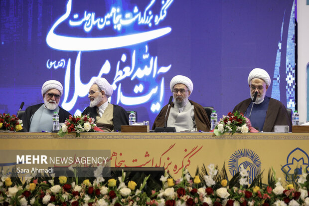 کنگره بزرگداشت پنجاهمین سالگرد رحلت آیت‌الله سید محمدهادی میلانی (ره)