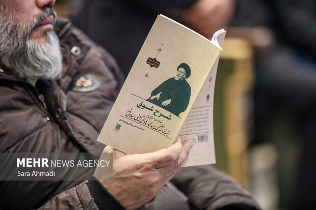 کنگره بزرگداشت پنجاهمین سالگرد رحلت آیت‌الله سید محمدهادی میلانی (ره)