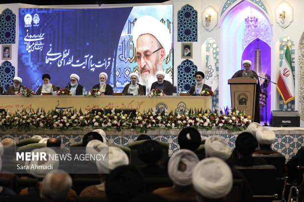 کنگره بزرگداشت پنجاهمین سالگرد رحلت آیت‌الله سید محمدهادی میلانی (ره)