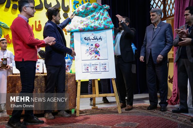 اختتامیه ویژه برنامه استانی جشنواره بین‌المللی قصه‌گویی در سنندج