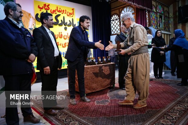 اختتامیه ویژه برنامه استانی جشنواره بین‌المللی قصه‌گویی در سنندج