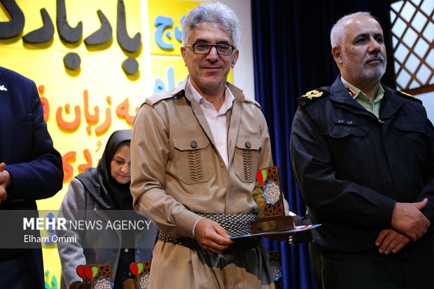 اختتامیه ویژه برنامه استانی جشنواره بین‌المللی قصه‌گویی در سنندج