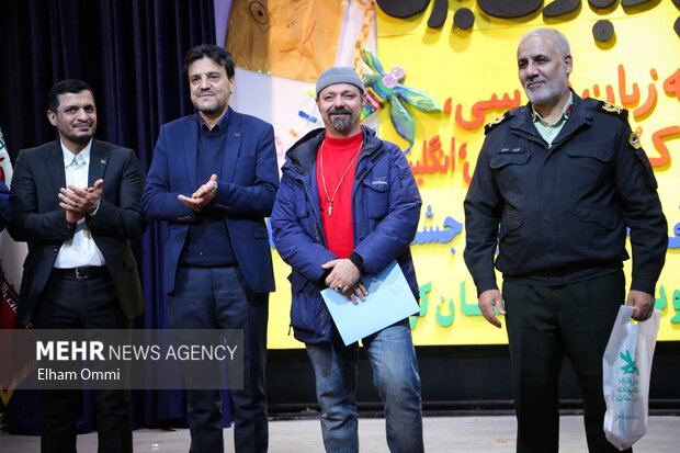 اختتامیه ویژه برنامه استانی جشنواره بین‌المللی قصه‌گویی در سنندج