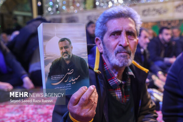 دومین سالگرد شهادت سردار سید رضی موسوی