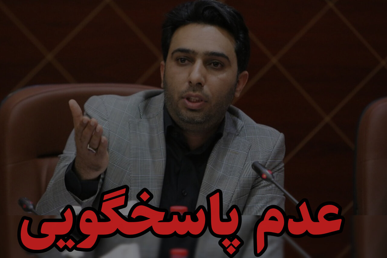 بازی شهرداری بندرعباس با سلامت مردم؛ دادستان بندرعباس ورود کند