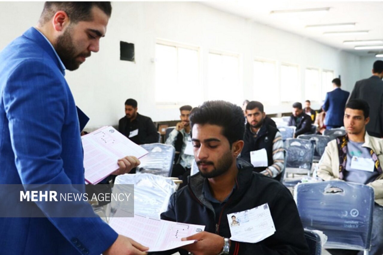 برگزاری آزمون استخدامی مرزبانی سیستان و بلوچستان