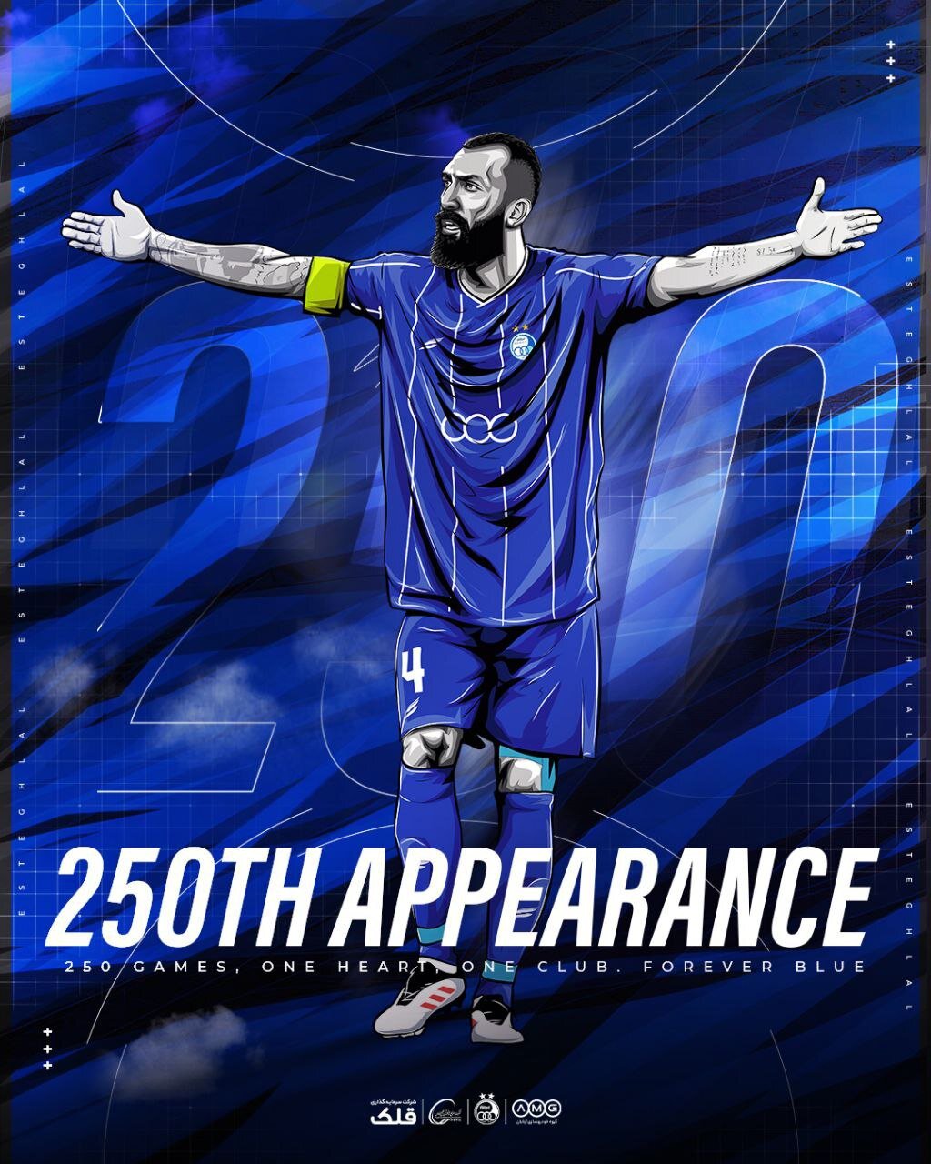 رکورد جدید روزبه چشمی با پیراهن استقلال+ عکس – آفتاب نو |  اخبار ورزشی