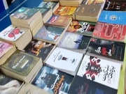 برپایی پنجمین نمایشگاه کتاب دهگلان با عرضه بیش از هزار عنوان کتاب