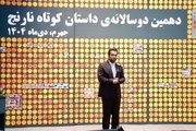 رنجبر: قصه‌ها صبر و زندگی را معنا می‌بخشند