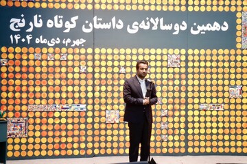 رنجبر: قصه‌ها صبر و زندگی را معنا می‌بخشند