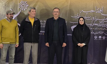 هشتمین جشنواره تئاتر «آفتاب» با رقابت ۱۸ اثر در اصفهان کلید خورد